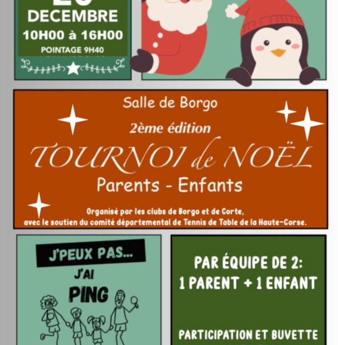 Tournoi de Noël